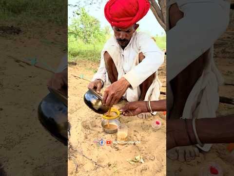 चाय #chay #khet #desi #rajasthan #marwadi #youtubeshorts #video