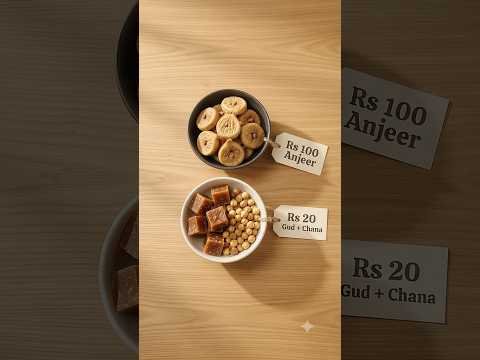 Mehnge Superfood Ki Jagah Ye Sasta Desi Food Khao #Shorts #coachtara