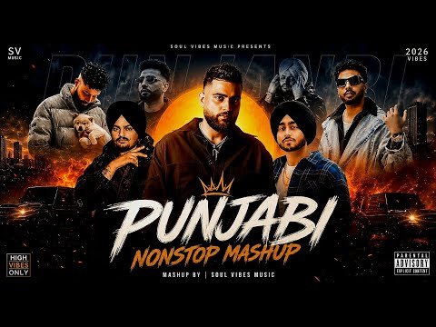 Punjabi Songs Playlist | Latest Punjabi Song | New Punjabi Song | Non-Stop Punjabi DJ Dance Mix