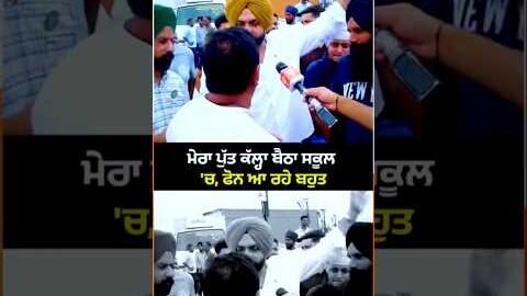 3 September 2026 Sidhu Moose Wala – Barota 🔥 | New Punjabi Song | Barota Song | Trending Punjabi