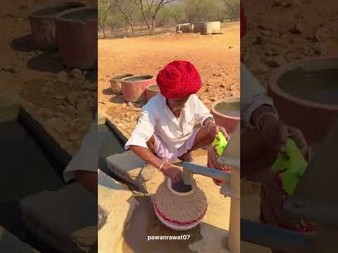 गाँव का देसी फ्रिज😍 #rajasthan #desi #village #lifestyle #reels