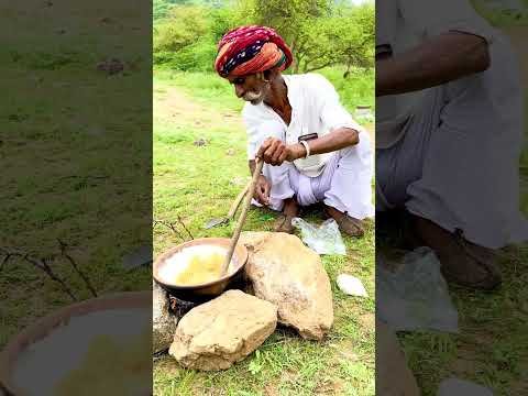 जंगल में बनी मीठी मिठाई 😘 #sweet #food #desi #viral #culture #rajasthan #youtube #shorts
