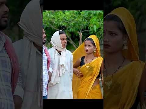 anshika Umesh Nishad comedy #shortvideo #ytshorts #youtubeshorts #youtube #desi video #comedy #short