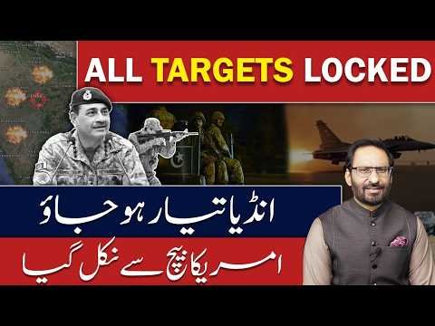 ALL TARGETS LOCKED! India Get Ready! America Exits Pakistan-India War? Trump’s BIG Warning to Modi