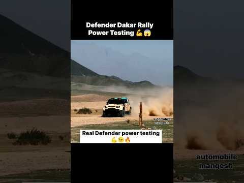 π± Defender Dakar Rally Real Power Testing πͺ #desi #msrtc #short #tata #vlog #travel #bus #offroad