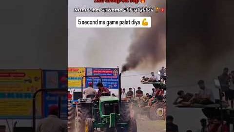 #trending #trendingshorts #viralvideo #tochanking #tochantunament#sumit #desi #kisan