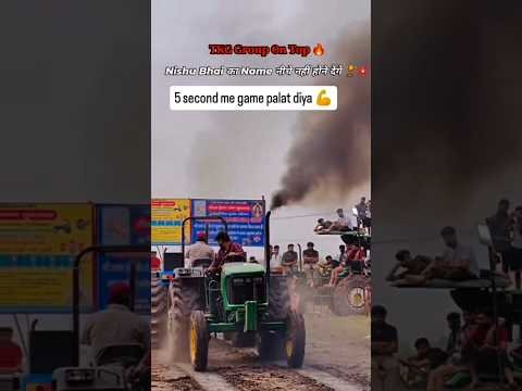 #trending #trendingshorts #viralvideo #tochanking #tochantunament#sumit #desi #kisan