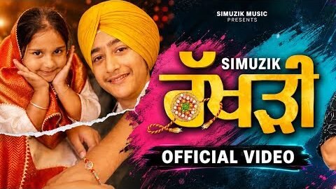 Rakhdi : Simuzik (Official Video) Ft. Nimrat partap | New Punjabi Song 2024