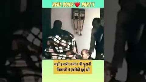 Neem Karoli Baba Real Voice ।। Part 1 ।। #neemkarolibaba #kainchidham #uttarakhandvibes #viral