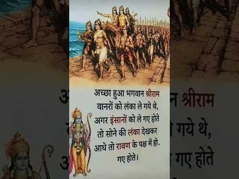 माणूस पैसा कमवताना इतका पुढे गेला… की माणुसकी मात्र मागेच राहिली. #shorts #viral #trending #ytshorts