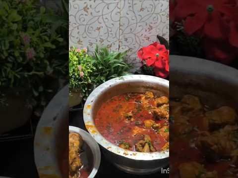 desi chikan# #food #mycooking #cooking #recipe #islamic #islam#hadis #bayan#ytshorts #shortvideo