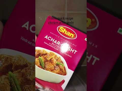 Chicken Achar Gosht #desi #pakistan #london #india
