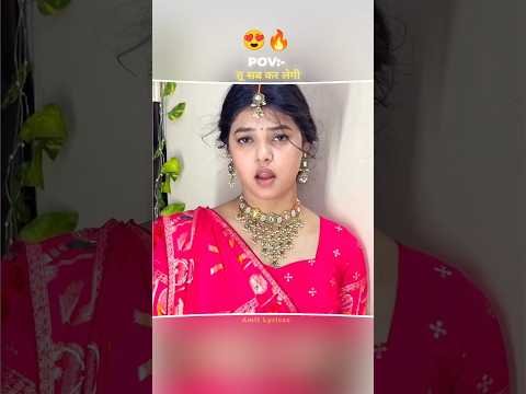 || तू सब कर लेगी 😍🔥✨ || @SonaJaiswal-l9j || Lines || WhatsApp (lyrics) Status||