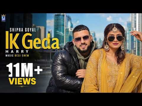 New Punjabi Song 2026 ❤️ | Heart Touching Love Song | Royal Punjabi Song | Latest Punjabi Music