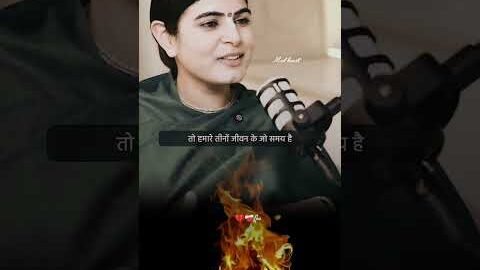 आसमान के पास भी कन्हा अपनी जानिन है ।। 💔💔 #broken #motivation #broken06 #love #song