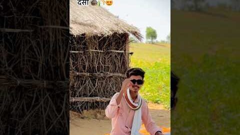 Desi Su Madam ji 😍🌾