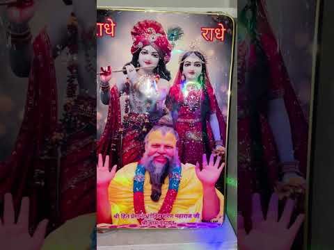 Janmashtami program ❤️🇮🇹 #minivlog #program #desi #village