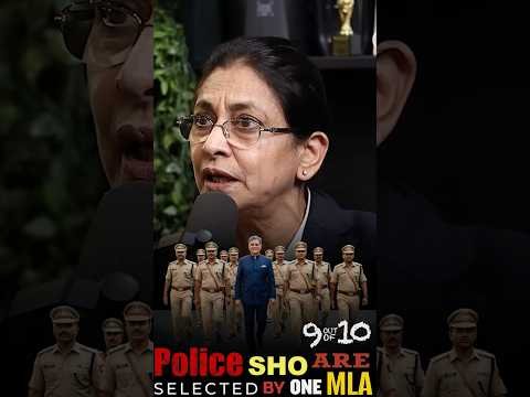 😳Who Controls India’s Police? IPS #Viral#Trending#Shorts#ForYou#YTShorts#FYP#YT#Reel#YouTubeShorts