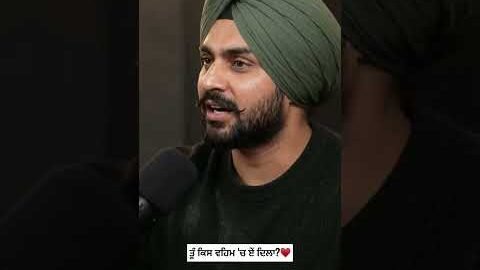 ਤੂੰ ਕਿਸ ਵਹਿਮ ‘ਚ ਏਂ ਦਿਲਾ? #youtube #motivation #punjabi #videos #youtubeshorts #newreel #officalvideo