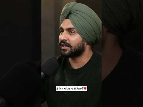 ਤੂੰ ਕਿਸ ਵਹਿਮ ‘ਚ ਏਂ ਦਿਲਾ? #youtube #motivation #punjabi #videos #youtubeshorts #newreel #officalvideo