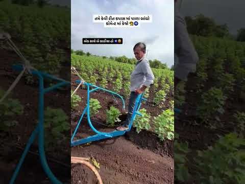 Amazing  Dise Jugaad by Farming #Desi #Jugaad #Jugad #Farming#Kheti #Khetibadi #Agriculture #Tractor