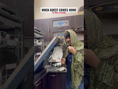 DESI FAMILY AND GUEST 😂 #shorts #funnyshorts #funny #comedy