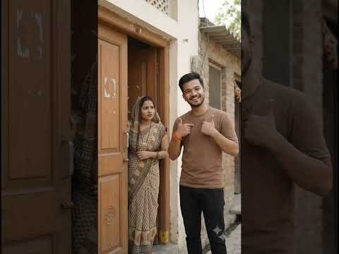 भाभी ने ऐसे खोला गेट! 😂👕 #shorts #comedy #ytshorts #funny #desi