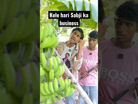 Hari Sabji  Ka Business 😂 | #shorts #business #desi #gaon #sabji  #abhayactingshorts