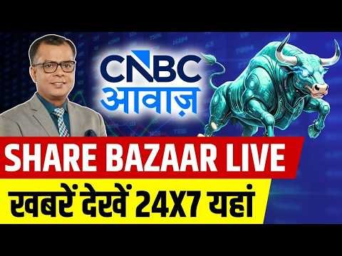 CNBC Awaaz 24×7 LIVE: Stock Market Updates | Iran-US War | Sensex, Nifty & Bank Nifty | Anuj Singhal