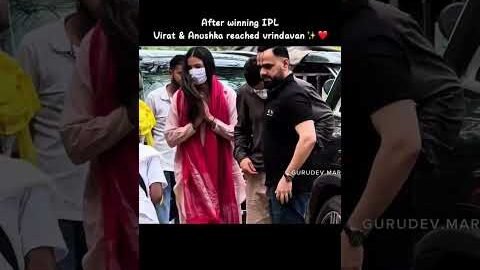 Virat Kohli Anushka Sharma in Vrindavan: Premanand Maharaj से आशीर्वाद लेने पहुंचे Virushka #Shorts
