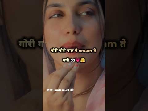 Haryanvi Song 🔥❤️: #Haryanvi #HaryanviSong #Lyrics #Desi #Haryana #Viral #Shorts