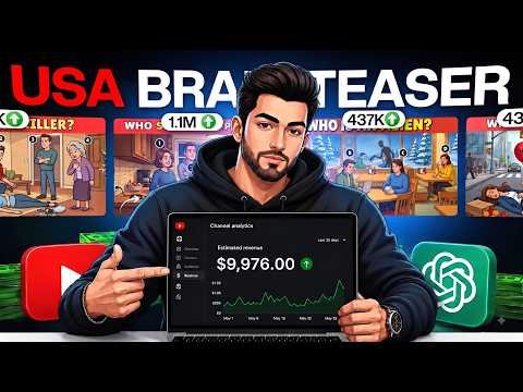 🇺🇸 Brand New USA Niche ( Brain Teaser YouTube Channel ) || Full Course 🧠