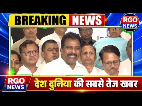 कांग्रेस ने बीजेपी को दिया 2:00 बजे का टाइम !,क्या कांग्रेस कुछ बड़ा करने वाली है? BJP tension mein!