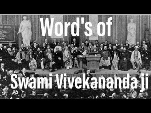Words of Swami Vivekananda’s Chicago speech going viral 11 th September1893