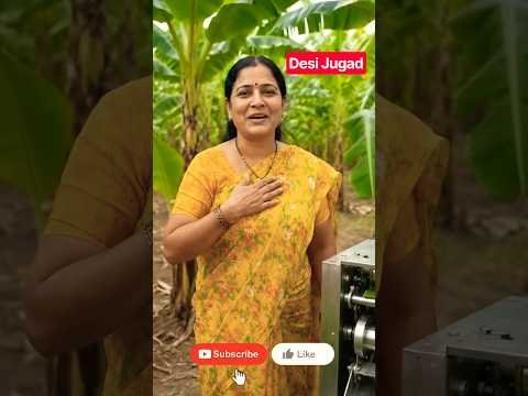 Kele Ke patte Se Banai Sundar balty desi Jugaad? 😱|#shorts #farming #ytshorts