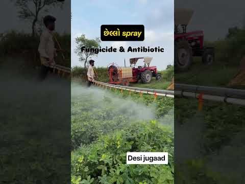 Amazing  Dise Jugaad by Farming #Desi #Jugaad #Jugad #Farming#Kheti#Khetibadi #Agriculture#spraying