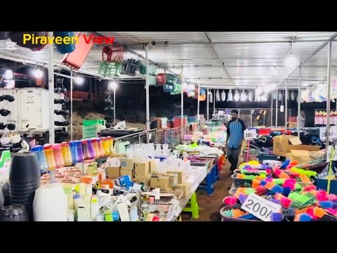 🔥நல்லூர் மலிவு விற்பனை R.S 100 இலிருந்து பொருட்கள்