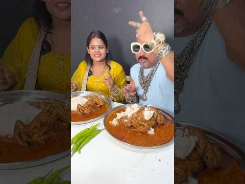 Desi murgi rice challenge….😍🍗 #chickenlegpiece #ulhaskamathe #foodchallenge #foodie #food #shorts