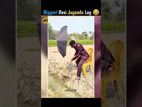 Indian Biggest Desi Jugaadu Log 😂#Shorts