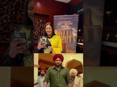 #mittideputt #newpunjabisong #newpunjabimovie #saadetavehre #devkharoud #newmovie
