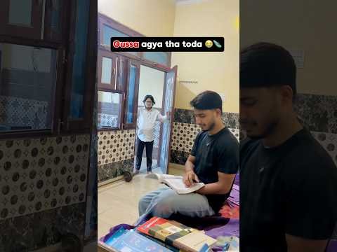 Gussa aa gaya ๐ #viral #relatable #explore #asmr #fyp #foryou #funny #desi #indian #comedy #shorts