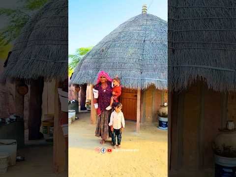 देसी झोपड़ी #desi #jhopdi #rajasthan #youtubeshort