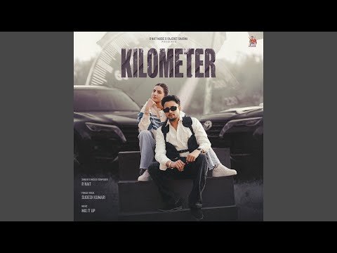 Kilometer