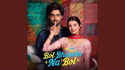 Wakh Ni Ho Sakde (From “Bol Bhavein Na Bol”)