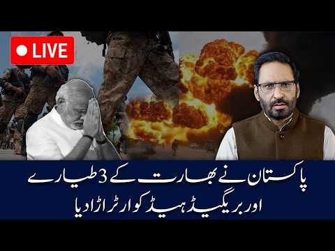 India in Shock! 3 Fighter Jets Destroyed as Pakistan Strikes Back | Latest Update