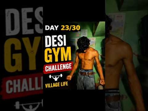 Day 23/30 Desi gym challenge💪🔥 village Life 💪 #homeworkout #fitness #viral #shorts