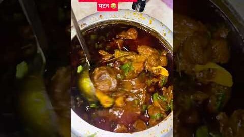 आपने खाया कभी ऐसा मटन 🙏🏻😂 #desi #food #muttonrecepi #spicy #foodie #spicydishes