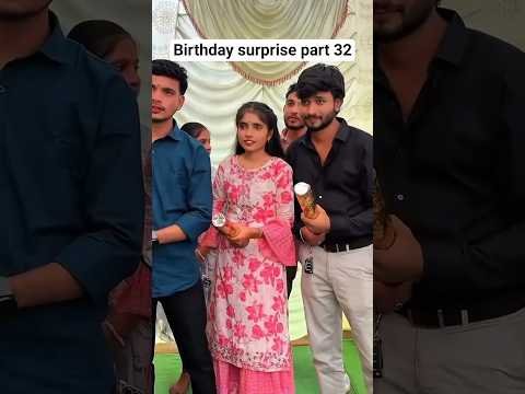 Birthday Surprise Part 32 || YouTubeshorts #harshpushptode #kishan #bapukisanhai #desi #village