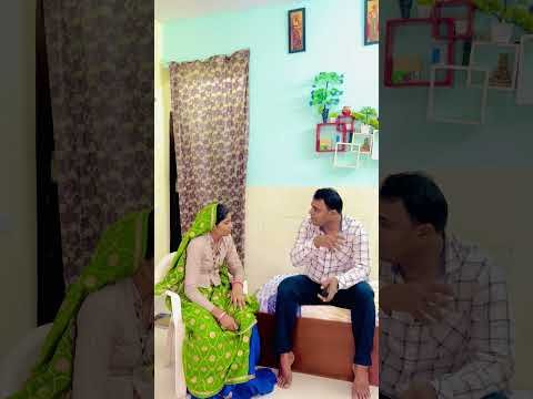 ब्याह क्यू किया #husbandwifecomedy #ksmeena #lokiz #desi #lugdi #comedy #dialogue