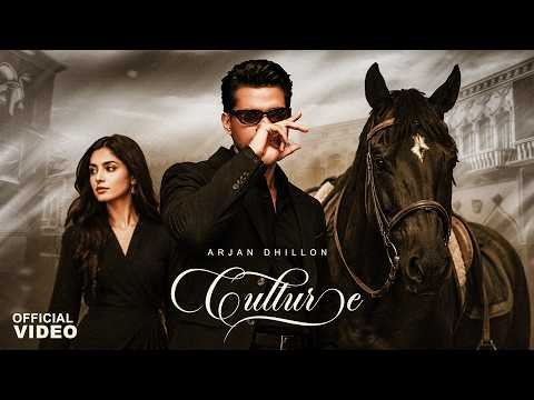 CULTURE : ARJAN DHILLON [OFFICIAL VISUALIZER VIDEO] 4K